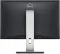 Монітор Dell UltraSharp U2415 / 24" (1920x1200) IPS / 2x HDMI, 3x DP, 6x USB 3.0, 1x Audio / VESA 100x100 / Pivot б/в