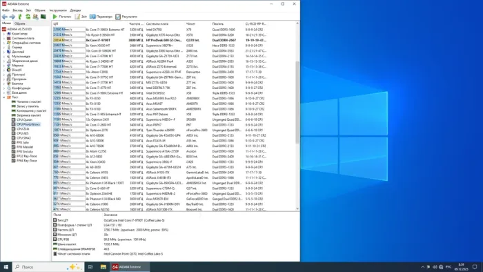 Неттоп HP ProDesk 600 G5 DM USFF / Intel Core i7-9700T (8 ядер по 2.0 - 4.3 GHz) / 16 GB DDR4 / 256 GB SSD M.2 NVMe / Intel UHD Graphics 630 / Win 11 Pro Lic б/в - зображення 7