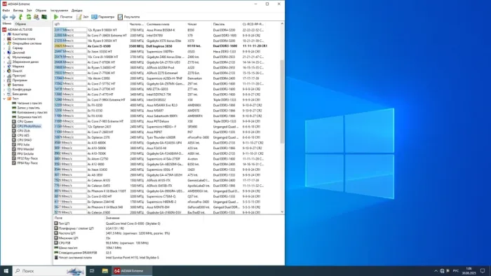 Ігровий ПК Dell Inspirion 3650 / Intel Core i5-6500 (4 ядра 3,2 - 3,6 ГГц) / 16 ГБ DDR3 / 256 ГБ SSD / nVidia GeForce GTX 750 Ti, 2 ГБ GDDR5, 128-біт / Wi-Fi+Bluetooth / DVD / Win 10 Home Lic б/в - зображення 5