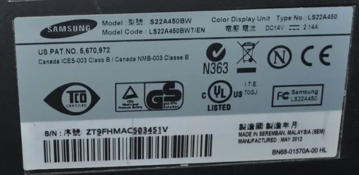 Комплект ПК: Fujitsu Esprimo D756 E85 SFF / Intel Core i5-6500 (4 ядра по 3.2 - 3.6 GHz) / 8 GB DDR4 / 120 GB SSD / Intel HD Graphics 530 / DVD-ROM + Монитор Б-класс Samsung SyncMaster S22A450BW / 22" (1680x1050) TN / VGA, DVI б/в - зображення 14