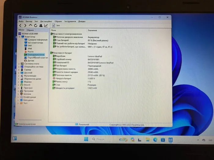 Ноутбук Б-клас Lenovo IdeaPad 100-15IBD 80QQ / 15.6" (1366x768) TN / Intel Core i3-5005U (2 (4) ядра по 2.0 GHz) / 4 GB DDR3 / 240 GB SSD / Intel HD Graphics 5500 / WebCam б/в - зображення 10