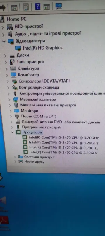 Комп'ютер Asus P8Q77-M2 Tower / Intel Core i5-3470 (4 ядра по 3.2-3.6 GHz) / 8 GB DDR3 / 240 GB SSD + 500 GB HDD / Intel HD Graphics 2500 / DVD-ROM / 400W / Win 10  б/в - зображення 11