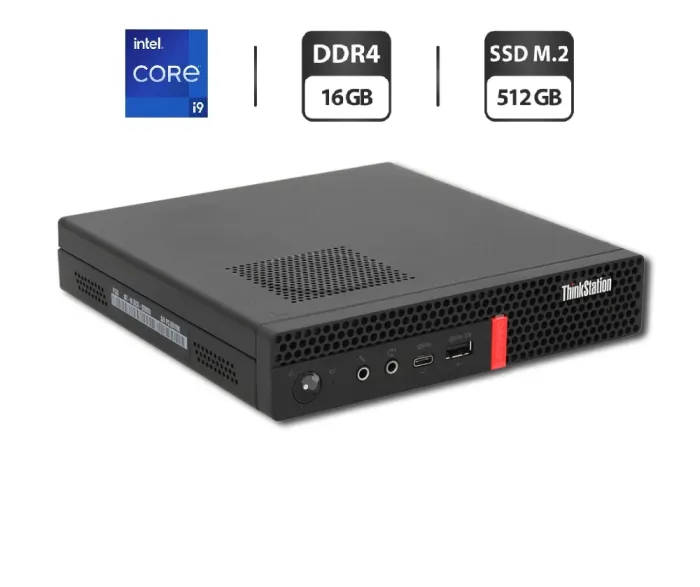 Неттоп Lenovo ThinkStation P330 Tiny USFF / Intel Core i9-9900T (8 (16) ядер по 2.1 - 4.4 GHz) / 16 GB DDR4 / 512 GB SSD / nVidia Quadro P620, 2 GB GDDR5X, 128-bit / WI-FI / Windows 11 +  Блок живлення у комплекті б/в - зображення 1