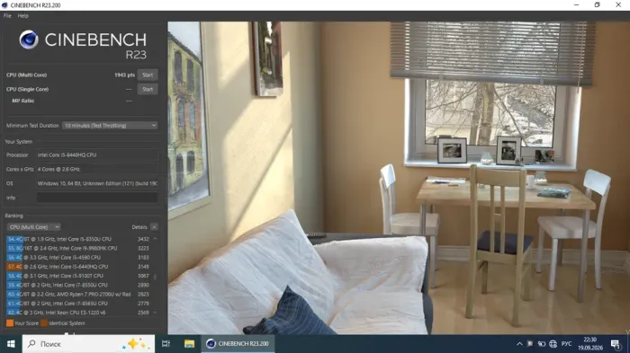 Мобільна робоча станція Dell Precision 3520 / 15,6" (1366x768) TN / Intel Core i7-7820HQ (4 (8) ядра по 2,9 - 3,9 ГГц) / 8 ГБ DDR4 / 256 ГБ SSD / nVidia Quadro M620, 2 ГБ GDDR5, 128-біт / Без веб-камери б/в - зображення 9
