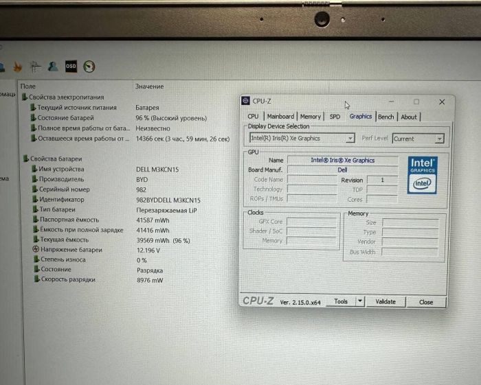 Ігровий ноутбук Б-класу MSI GS63 Stealth 8RE / 15.6" (1920x1080) IPS / Intel Core i7-8750H (6 (12) ядер по 2.2 - 4.1 GHz) / 16 GB DDR4 / 512 GB SSD / nVidia GeForce GTX 1060, 6 GB GDDR5, 192-bit / WebCam / Win 11 Pro б/в - изображение 14