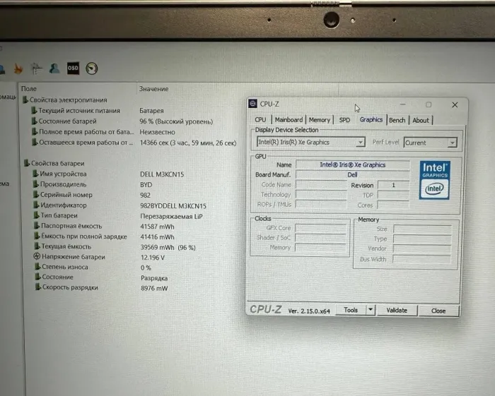 Ігровий ноутбук Б-класу MSI GS63 Stealth 8RE / 15.6" (1920x1080) IPS / Intel Core i7-8750H (6 (12) ядер по 2.2 - 4.1 GHz) / 16 GB DDR4 / 512 GB SSD / nVidia GeForce GTX 1060, 6 GB GDDR5, 192-bit / WebCam / Win 11 Pro б/в - изображение 14