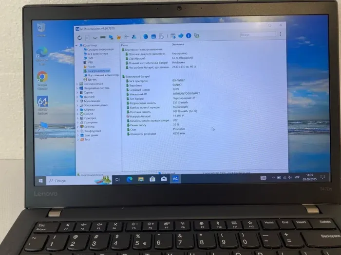 Ультрабук Б-клас Lenovo ThinkPad T470s / 14" (1920x1080) IPS / Intel Core i5-7200U (2 (4) ядра по 2.5 - 3.1 GHz) / 12 GB DDR4 / 180 GB SSD / Intel HD Graphics 620 / WebCam б/в - зображення 10