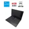 Ноутбук Sony VP173 / 17.3" (1600x900) TN / Intel Core i5-2430M (2 (4) ядра по 2.4 - 3.0 GHz) / 6 GB DDR3 / 500 GB HDD / Intel HD Graphics 3000 / WebCam б/в