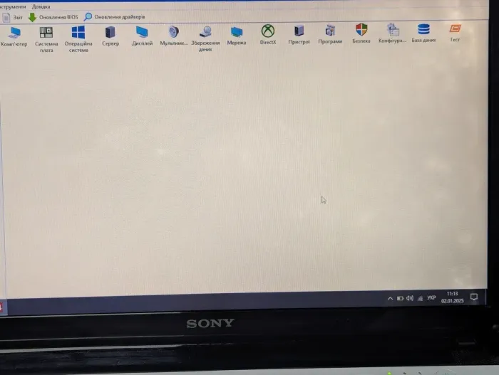 Ноутбук Б-клас Sony SVE151J11M / 15.6" (1366x768) TN / Intel Core i3-3110M (2 (4) ядра по 2.4 GHz) / 8 GB DDR3 / 128 GB SSD / Intel HD Graphics 4000 / WebCam / DVD-ROM б/в - зображення 4