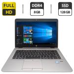 Ноутбук HP EliteBook 840 G4 / 14" (1920x1080) TN / Intel Core i5-7200U (2 (4) ядра по 2.5 - 3.1 GHz) / 8 GB DDR4 / 128 GB SSD / Intel HD Graphics 620 / WebCam б/в