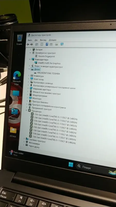 Ноутбук Lenovo ThinkPad E14 Gen 2 / 14'' (1920x1080) IPS / Intel Core i5-1135G7 (4 (8) ядра по 2.4 - 4.2 GHz) / 16 GB DDR4 / 512 GB SSD M.2 NEW/ Intel Iris Xe Graphics / WebCam / USB 3.2 / HDMI б/в - зображення 12