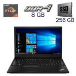 Ультрабук Lenovo Thinkpad E585 / 15.6" (1920x1080) IPS / AMD Ryzen 7 2700U (4 (8) ядра по 2.2 - 3.8 GHz) / 8 GB DDR4 / 256 GB SSD / AMD Radeon RX Vega 10 / WebCam б/в
