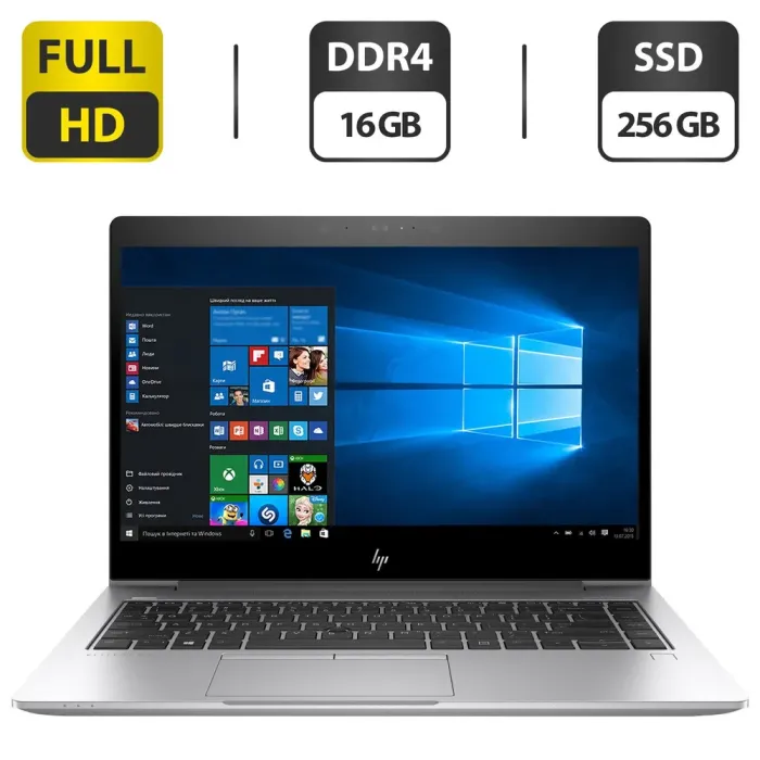 Ультрабук Б-клас HP EliteBook 840 G5 / 14" (1920x1080) IPS / Intel Core i5-8250U (4 (8) ядра по 1.6 - 3.4 GHz) / 8 GB DDR4 / 192 GB SSD / Intel UHD Graphics 620 / WebCam / HDMI б/в - зображення 1