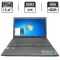 Ноутбук Asus X54H / 15.6" (1366x768) TN / Intel Pentium B950 (2 ядра по 2.1 GHz) / 8 GB DDR3 / 320 GB HDD / Intel HD Graphics / WebCam / DVD-ROM б/в