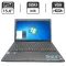 Ноутбук Asus X54H / 15.6" (1366x768) TN / Intel Pentium B950 (2 ядра по 2.1 GHz) / 8 GB DDR3 / 320 GB HDD / Intel HD Graphics / WebCam / DVD-ROM б/в