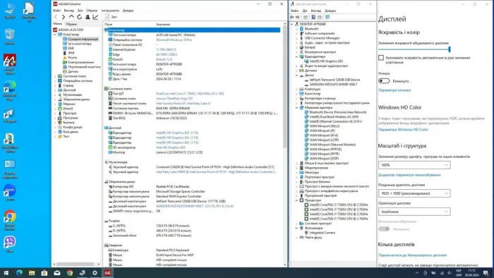 Ноутбук-трансформер Б-клас Lenovo ThinkPad Yoga 370 / 13.3" (1920x1080) IPS Touch / Intel Core i7-7500U (2 (4) ядра по 2.7 - 3.5 GHz) / 8 GB DDR4 / 512 GB SSD / Intel HD Graphics 620 / WebCam б/в - зображення 10