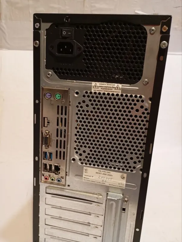 ПК Patriot Tower / Intel Core i5-4690 (4 ядра по 3.5 - 3.9 GHz) / 8 GB DDR3 / 240 GB SSD + 400 GB HDD / Intel HD Graphics 4600 / 400W б/в - зображення 4