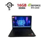Ігровий ноутбук Б-класу Lenovo IdeaPad Gaming 3 15ACH6 / 15,6" (1920x1080) IPS / AMD Ryzen 5 5500H (4 (8) ядра по 3,3 - 4,2 ГГц) / 16 ГБ DDR4 / 512 ГБ SSD NVMe / nVidia GeForce RTX 2050, 4 ГБ GDDR6, 64-біт / WebCam б/в