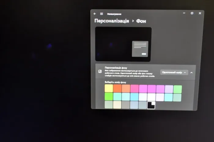 Комплект ПК: HP EliteDesk 800 G3 SFF / Intel Core i5-6500 (4 ядра по 3.2 - 3.6 GHz) / 8 GB DDR4 / 240 GB SSD + 250 GB HDD / Intel HD Graphics 530 + Монітор Б-клас EIZO FlexScan EV2436W / 24" (1920x1080) IPS + Клавіатура, мишка, кабелі / Windows 11 Pro б/в - зображення 11