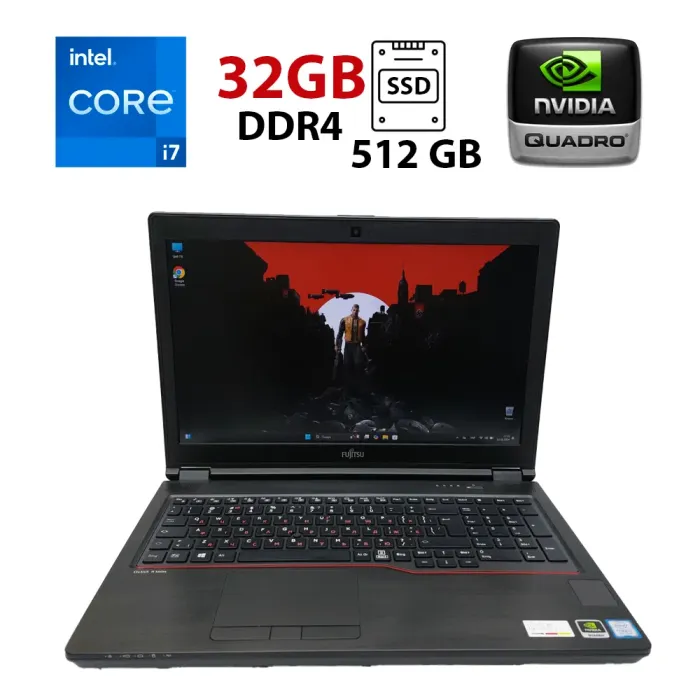 Мобільна робоча станція Б-клас Fujitsu Celsius H780 / 15.6" (1920x1080) IPS / Intel Core i7-8750H (6 (12) ядер по 2.2 - 4.1 GHz) / 32 GB DDR4 / 512 GB SSD / nVidia Quadro P600, 4 GB GDDR5, 128-bit / WebCam б/в - зображення 1