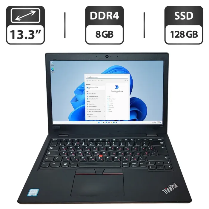 Ноутбук Lenovo ThinkPad L380 / 13.3" (1366x768) TN / Intel Core i3-8130U (2 (4) ядра по 2.2 - 3.4 GHz) / 8 GB DDR4 / 128 GB SSD / Intel UHD Graphics 620 / WebCam б/в - зображення 1