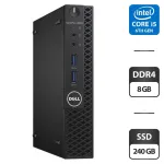 Неттоп Dell OptiPlex 3050 USFF / Intel Core i5-6500T (4 ядра по 2.5 - 3.1 GHz) / 8 GB DDR4 / 240 GB SSD / Intel HD Graphics 530 / Windows 11 Pro б/в