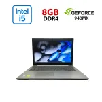 Ноутбук Lenovo IdeaPad 320-15IKB / 15.6" (1920x1080) TN / Intel Core i5-7200U (2 (4) ядра по 2.5 - 3.1 GHz) / 8 GB DDR4 / 120 GB SSD / nVidia GeForce 940MX, 2 GB DDR3, 64-bit / WebCam б/в