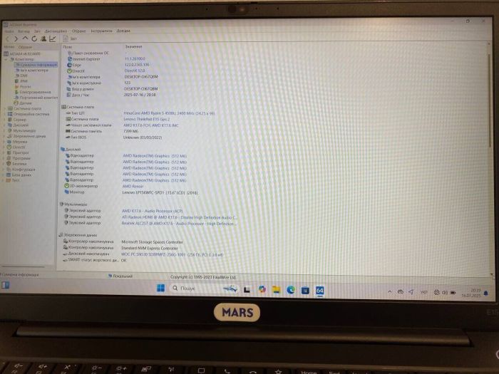 Ноутбук Б-клас Lenovo ThinkPad E15 Gen 2 / 15.6" (1920x1080) TN / AMD Ryzen 5 4500U (6 ядер по 2.3 - 4.0 GHz) / 16 GB DDR4 / 256 GB SSD M.2 / AMD Radeon Graphics / WebCam / HDMI б/в - зображення 12