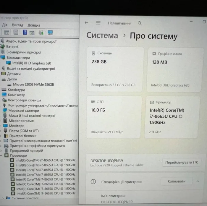 Нетбук-трансформер Dell Latitude 7220 Rugged Extreme / 11.6" (1920x1080) TN Touch / Intel Core i7-8665U (4 (8) ядра по 1.9 - 4.8 GHz) / 16 GB DDR3 / 256 GB SSD / Intel UHD Graphics 620 / WebCam б/в - зображення 10