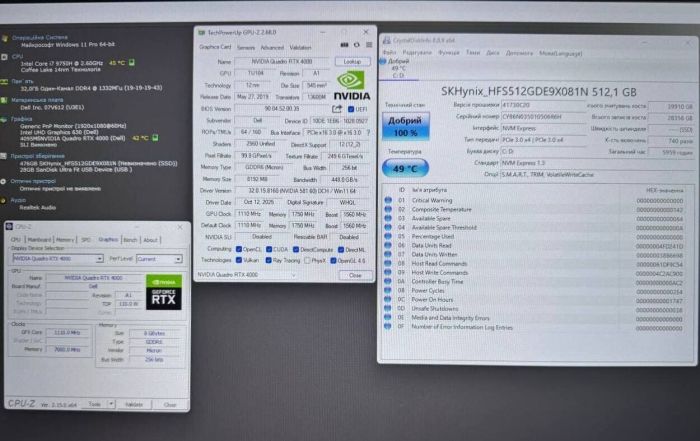 Мобільна робоча станція Dell Precision 7740 / 17,3" (1920x1080) IPS / Intel Core i7-9750H (6 (12) ядер по 2,6 - 4,5 ГГц) / 64 ГБ DDR4 / 1000 ГБ SSD M.2 / nVidia Quadro RTX 4000, 8 ГБ GDDR6, 256-біт / WebCam б/в - зображення 12