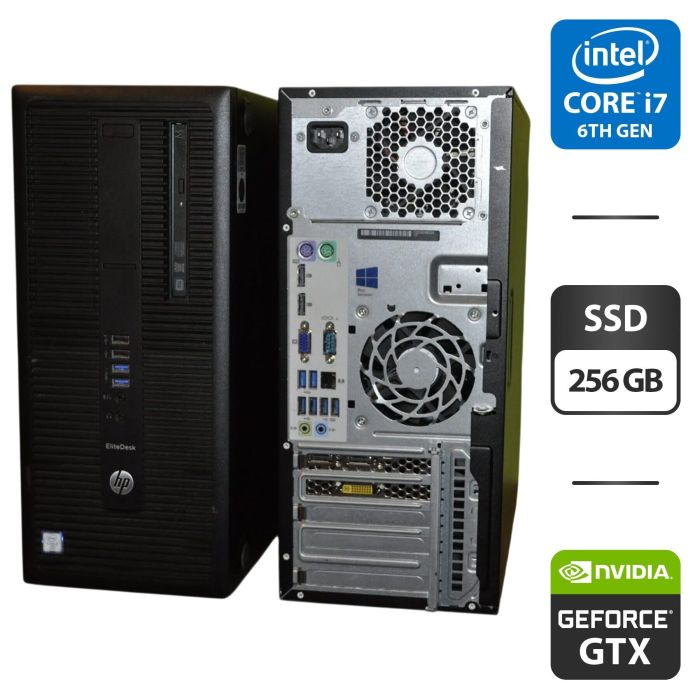 Комп'ютер HP EliteDesk 800 G2 Tower / Intel Core i7-6700 (4 (8) ядра по 3,4 - 4,0 ГГц) / 16 ГБ DDR4 / 256 ГБ SSD / nVidia GeForce GTX 745, 2 ГБ GDDR3, 128-біт / DVD-ROM / Windows 11 Pro б/в - изображение 1