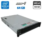 Сервер Dell PowerEdge R730xd 24SFF 2U Rack / 2x Intel Xeon E5-2667 v4 (8 (16) ядер по 3.2 - 3.6 GHz) / 64 GB DDR4 / 2x 450 GB SAS / Matrox G200eR2 / 2x 750W б/в