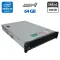 Сервер Dell PowerEdge R730xd 24SFF 2U Rack / 2x Intel Xeon E5-2667 v4 (8 (16) ядер по 3.2 - 3.6 GHz) / 64 GB DDR4 / 2x 450 GB SAS / Matrox G200eR2 / 2x 750W б/в