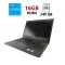 Ноутбук Fujitsu-Siemens LifeBook U749 / 14" (1920x1080) IPS / Intel Core i5-8365U (4 (8) ядра по 1.6 - 4.1 GHz) / 16 GB DDR4 / 240 GB SSD / Intel UHD Graphics for 8th Generation Intel / WebCam б/в
