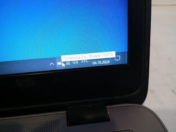 Ультрабук Б-клас HP EliteBook 840 G1 / 14" (1366x768) TN / Intel Core i5-4200U (2 (4) ядра по 1.6 - 2.6 GHz) / 8 GB DDR3 / 1000 GB HDD / Intel HD Graphics 4400 / WebCam б/в - зображення 10