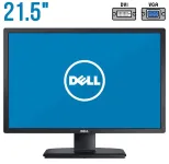 Монітор Б-клас Dell Professional P2212Hb / 21.5" (1920x1080) TN / DVI, VGA, USB / VESA 100x100 б/в