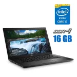 Ультрабук Dell Latitude 7480 / 14" (1366x768) TN / Intel Core i5-6300U (2 (4) ядра по 2.4 - 3.0 GHz) / 16 GB DDR4 / 240 GB SSD / Intel HD Graphics 520 / WebCam / HDMI б/в