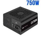 Блок живлення Corsair CX750M / 750W / 20+4, 4+4, 4x6+2 pin б/в