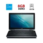 Ноутбук Б-клас Dell Latitude E6320 / 13.3" (1366x768) TN / Intel Core i5-2520M (2 (4) ядра по 2.5 - 3.2 GHz) / 8 GB DDR3 / 160 GB SSD / Intel HD Graphics 3000 / WebCam / АКБ не тримає б/в