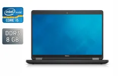 Ноутбук Dell Latitude E5450 / 14" (1366x768) TN / Intel Core i5-5200U (2 (4) ядра по 2.2 - 2.7 GHz) / 8 GB DDR3 / 240 GB SSD / Intel HD Graphics 5500 / WebCam / Windows 10 б/в