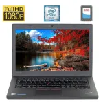 Ноутбук Lenovo ThinkPad T460 / 14" IPS / Intel Core i5-6300U (2(4) ядра по 2.4-3 GHz) / 8GB DDR3 / 128GB SSD / HD Graphics 520 / WebCam / HDMI / Win 10 б/в