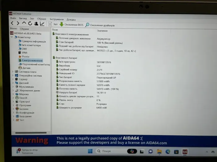 Ультрабук Lenovo Thinkpad T14s / 14" (1920x1080) IPS Touch / Intel Core i7-1165G7 (4 (8) ядра по 2.8 - 4.7 GHz) / 16 GB DDR4 / 512 GB SSD / Intel Iris Xe Graphics / WebCam / Windows 11 Pro Lic б/в - зображення 7