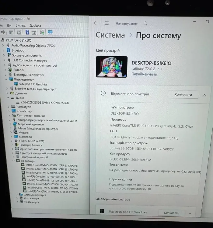 Нетбук-трансформер Б-клас Dell Latitude 7210 2-in-1 / 12.3" (1920x1080) IPS Touch / Intel Core i5-10310U (4 (8) ядра по 1.7 - 4.4 GHz) / 16 GB DDR3 / 256 GB SSD M.2 / Intel UHD Graphics / WebCam б/в - зображення 9