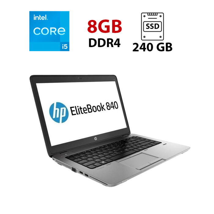 Ультрабук HP EliteBook 840 G4 / 14" (1920x1080) TN Touch / Intel Core i5-7200U (2 (4) ядра по 2.5 - 3.1 GHz) / 8 GB DDR4 / 240 GB SSD / Intel HD Graphics 520 / WebCam б/в - зображення 1