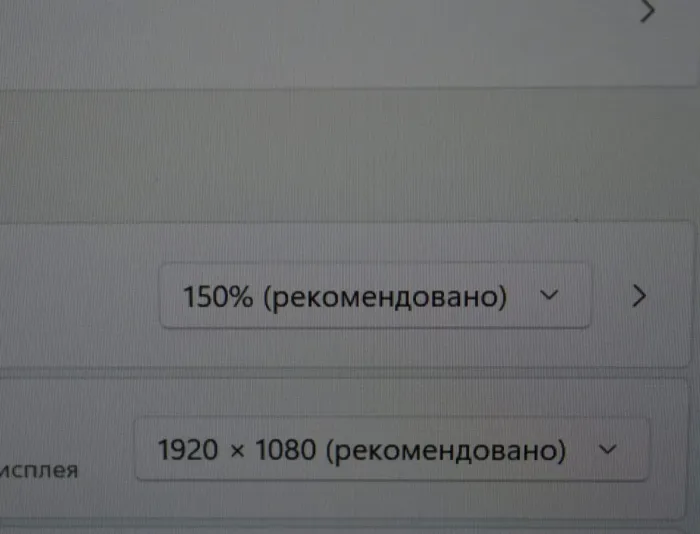 Ультрабук Dell Latitude 7400 / 14" (1920x1080) IPS / Intel Core i5-8265U (4 (8) ядра по 1.6 - 3.9 GHz) / 32 GB DDR4 / 256 GB SSD / Intel UHD Graphics / WebCam / Windows 11 Pro б/в - зображення 12