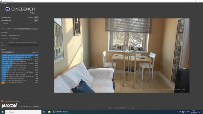 Комплект: материнська плата Dell Optiplex 7010 SFF + Intel Xeon E3-1225 (4 ядра по 3.1 - 3.4 GHz) (аналог i5-2400) б/в - зображення 7