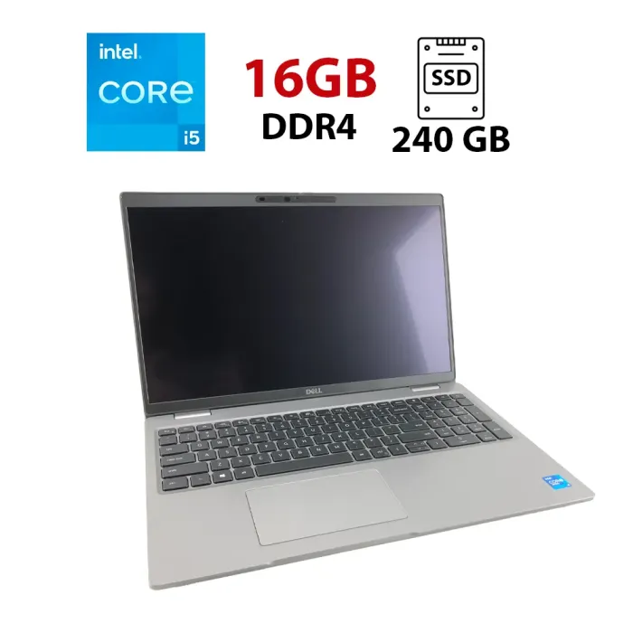 Ультрабук Dell Latitude 5520 / 15.6" (1920x1080) IPS / Intel Core i5-1135G7 (4 (8) ядра по 2.4 - 4.2 GHz) / 16 GB DDR4 / 240 GB SSD / Intel Iris Xe Graphics / WebCam б/в - зображення 1