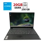 Ультрабук Lenovo IdeaPad S340 / 15.6" (1920x1080) TN / Intel Core i5-1035G1 (4 (8) ядра по 1.0 - 3.6 GHz) / 20 GB DDR4 / 256 GB SSD / Intel UHD Graphics / WebCam / USB 3.0 / HDMI б/в