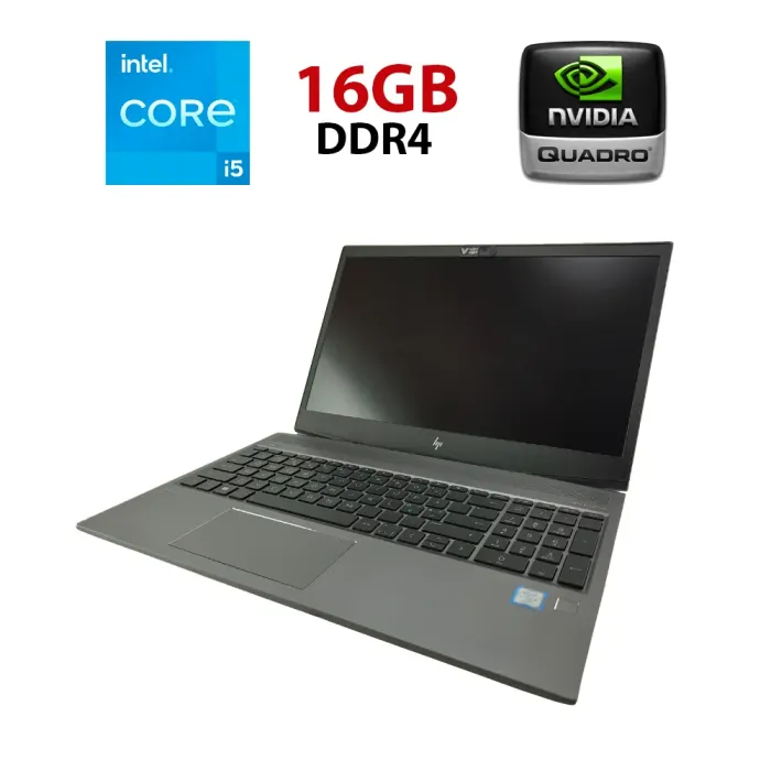 Мобільна робоча станція HP Zbook 15v G5 / 15.6" (1920x1080) IPS / Intel Core i5-8400H (4 (8) ядер по 2.5 - 4.2 GHz) / 16 GB DDR4 / 240 GB SSD / nVidia Quadro P600, 4 GB GDDR5, 128-bit / WebCam б/в - зображення 1