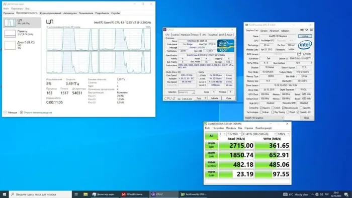 Комплект: Материнська плата Dell Optiplex 7010 MT + Intel Xeon E3-1225 v2 (4 ядер по 3.2 - 3.6 GHz) (аналог i5-3470) + 8 GB DDR3 + 256 GB SSD M.2 + Кулер Vinga Q4 + Windows 11 Pro б/в - зображення 3